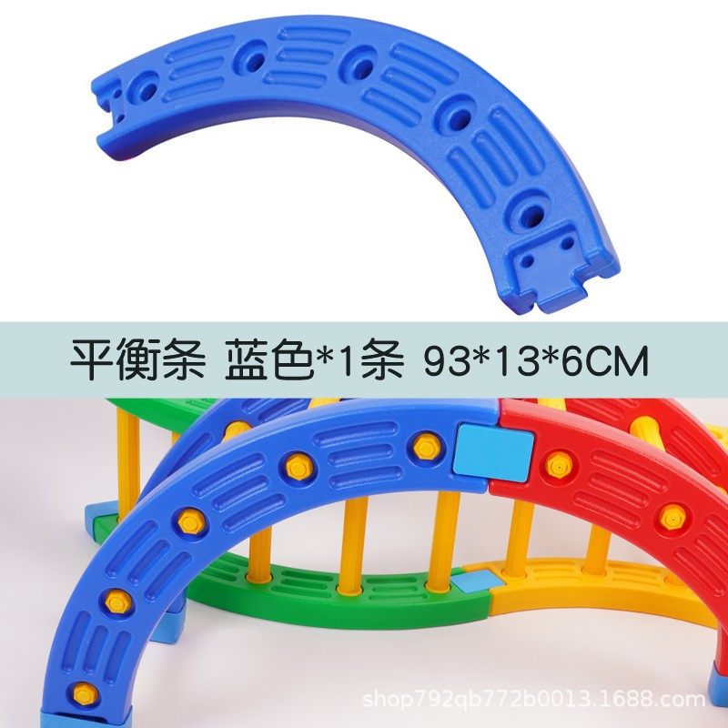 Piezas de accesorios de cuarto de círculo Tornillo de tornillo 4/1 tuerca pequeña Equipo de entrenamiento de integración sensorial para niños Juguetes para niños