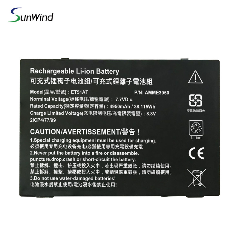 For Zebra ET51AT ET56AT AMME3950 7.7V 4950mAh 37.19Wh battery