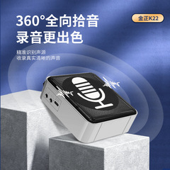 Goldengong K22 Honeybee Portable Speaker Microphone Wireless Lapel Mic Speaker Headset for Teachers