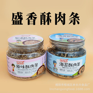 ����ʢ������lԭζ��̦�i��l���b���e��ʳ������ζ��ʳС�����l