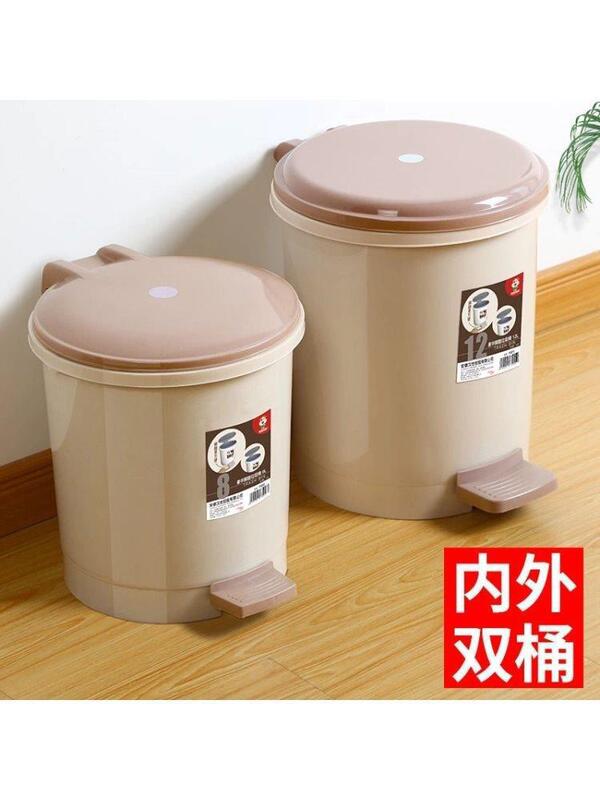 Trash Can with Lid for Household Use in the Living Room