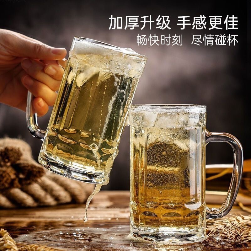 Tempered glass cup, heat-resistant, household, shatterproof, guest-receiving water cup with handle, large-capacity beer cup, tea cup, thickened