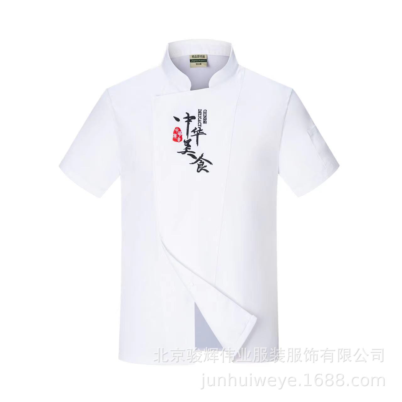 c0f43b5ef16f9c038869400dac25f7