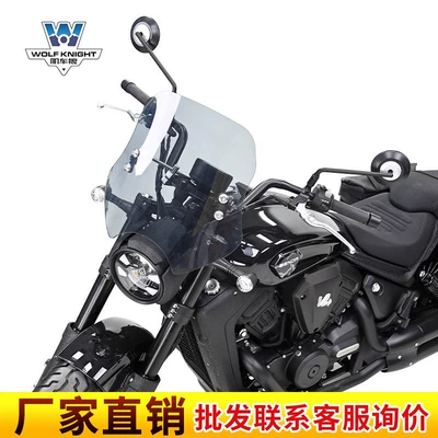Motorcycle front windshield – Special