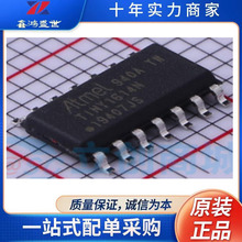 ȫ��ԭװ  ATTINY1614-SSNR  SOP-14  ATTINY1614  ��Ƭ��MCU