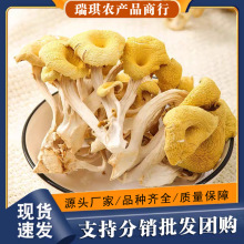 ����خa�u�;���Ģ���S�z��ʳ�þ����S����؛���S���S��ֱ�N500g