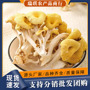 ����خa�u�;���Ģ���S�z��ʳ�þ����S����؛���S���S��ֱ�N500g