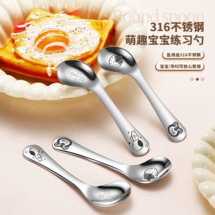 316���P䓌���ι��׋냺�W��׃�ͯ���������^Ӗ���ײ���Ʋ����