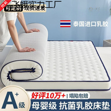 ���|1*1.1*1.2*1.3*1.35*1.4*1.6*1.8*1.9*2m��������ܛ�|