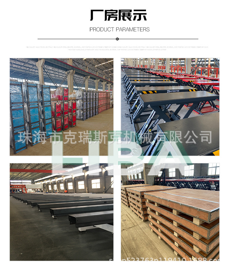Liba 1.4m Scissor Lift Car Lift 4-Ton Suv Equipment Hydraulic Lift Mobile Scissor Lift