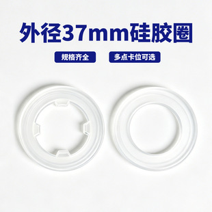 �⏽37mm���z�|Ȧ3/4���c�A�h���z��͸��ĥɰ���| ���u�|Ȧ�o���