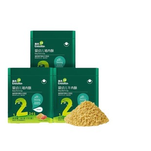 Ӣʽ���׃����ɹ��b �����i���Ƀ�ͯţ���փ�ͯ�I�B���ְ��80g