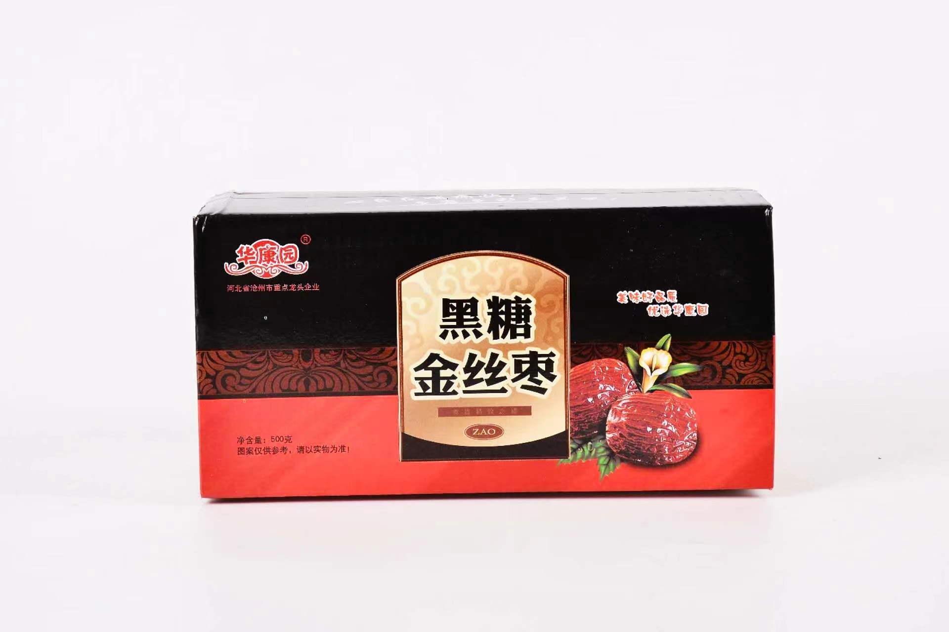 微信图片_20220705070511