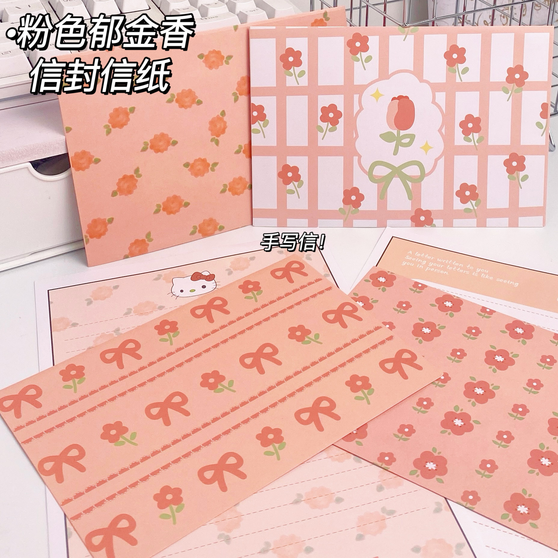 KT sobre de piel de gato papel de carta en viento animado lindo conjunto de dibujos animados papel de carta creativo bendición pequeño libro rojo idéntico