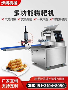 �������ΙC�๦�����γ��͙Cȫ�Ԅ����F�CС��Ŵ�����ΙC�����ΙC