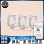 高品质镶钻穿刺热卖耳扣