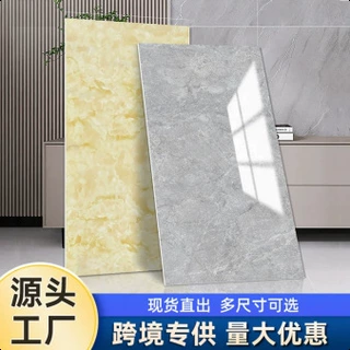 仿瓷砖墙贴自粘防水3d立体墙贴墙面装饰背景墙贴家居墙面美化墙纸