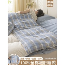 �½��޾Ƶ���K˯�����д��α��ױ�yʽ�������α؂���Ʒ