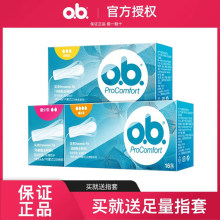 ����ob�l���ޗlŮ�����l�����½��̋��ް���©��Ӿ�M�����l���l