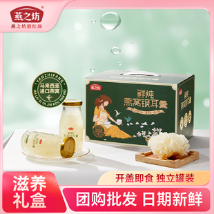 ����֮�����r����C�y������ʳ��؛�Y�����˸߶����a�Y����C�y��