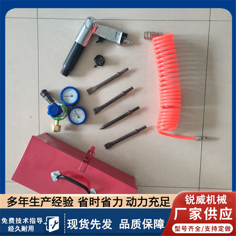消防救援破拆切割刀气动工具组防盗门枪式破拆门器气动切割刀