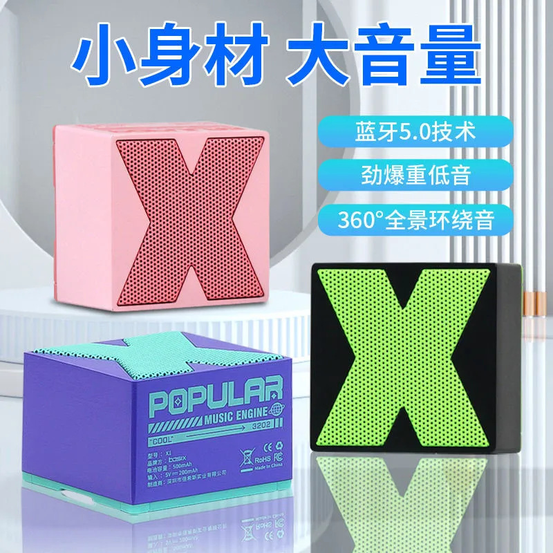 カラフルなライト付きBluetoothスピーカー、屋外スピーカー、デスクトップサブウーファー、大音量、ミニBluetoothスピーカー、ギフト|undefined