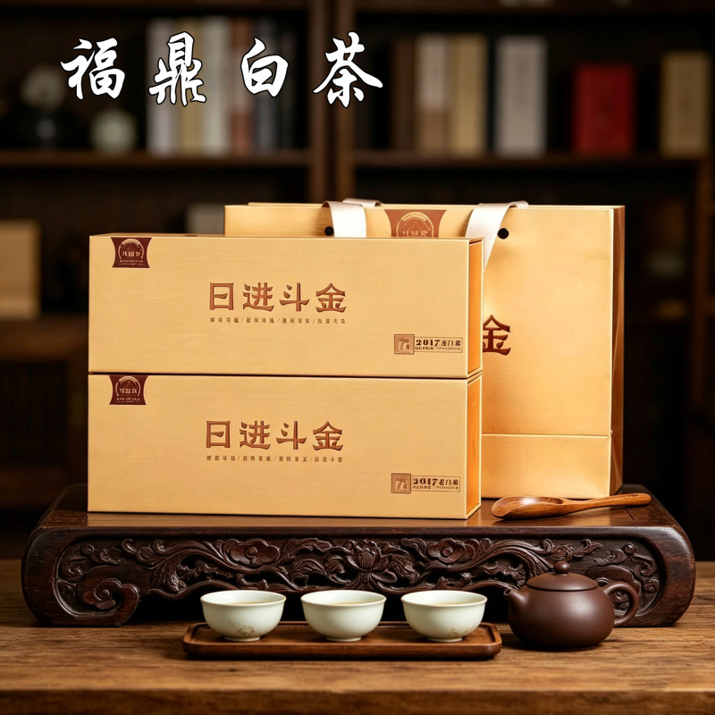 Fuding White Tea Gongmei Old White Tea White Tea Boxed Gift Set Small Packaging Tea Gift Box Fuding White Tea Fuding White Tea Gongmei Old White Tea White Tea Boxed Gift Set Small Packaging Tea Gift Box Fuding White Tea