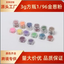 3g/ƿ�b�͸ߜؽ��[���W��۽����Ƭ����DIY�ֹ����ό��ÏS�����l