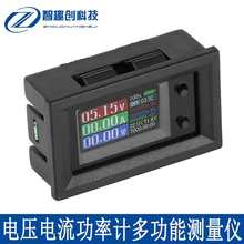 10A͉늹DC4-30V 91늉Ӌ๦ܜyx