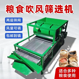 其他行业专用;炊事设备;保鲜冷藏设备