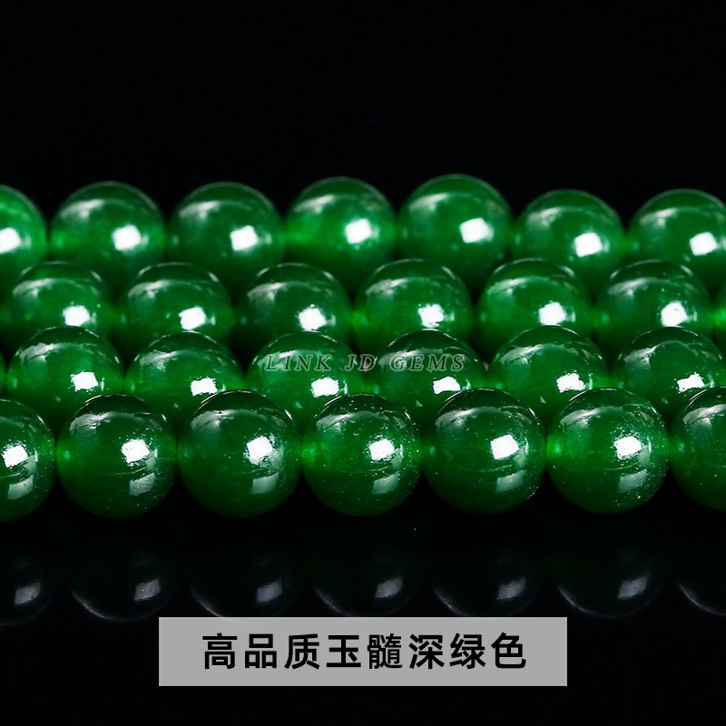 Круглые бусины из яшмыJade?