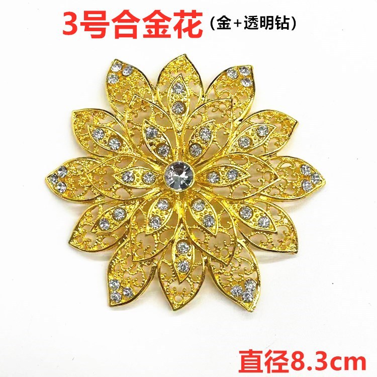 3号合金花金+透明