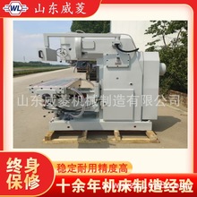 ����XK5042A���� ��ʽ㊴�       X6042��ʽ����̨㊴�        �