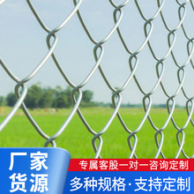 镀锌铁丝网护栏网勾花网户外养殖羊牛猪钢丝网果园围栏防护网栅栏
