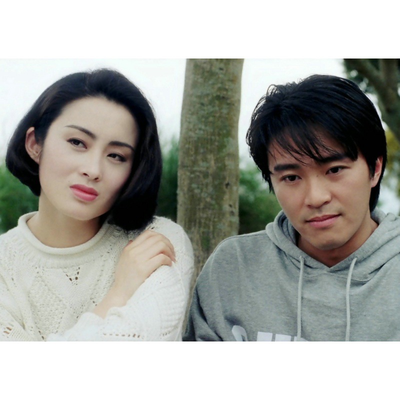 Zhou Xingchi foto de película clásica póster nostálgico retro decoración marco dormitorio pintura de pared simple