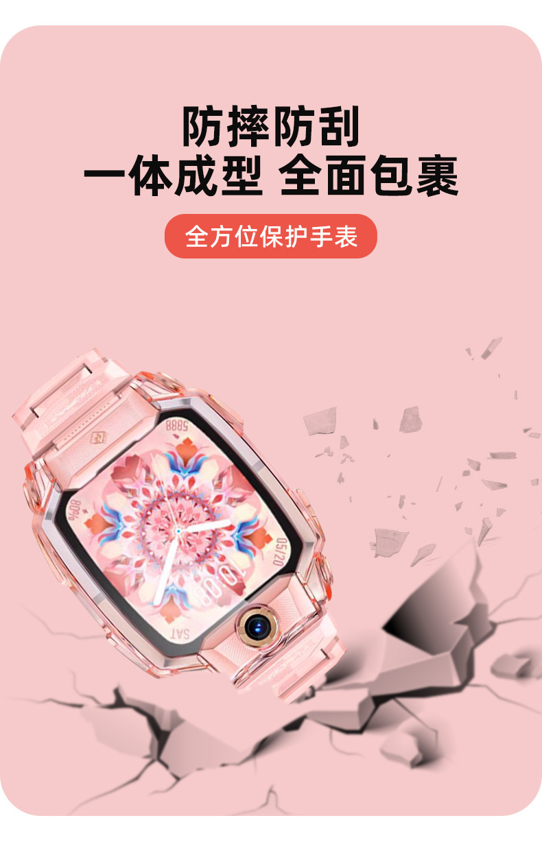 详情页_08.jpg
