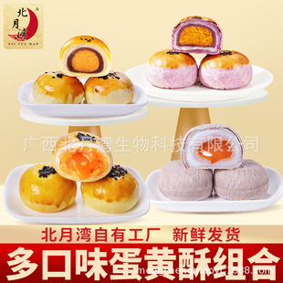 �������S��������������؛�W�t�k������ʳ���cɢ�bС�����l12ö