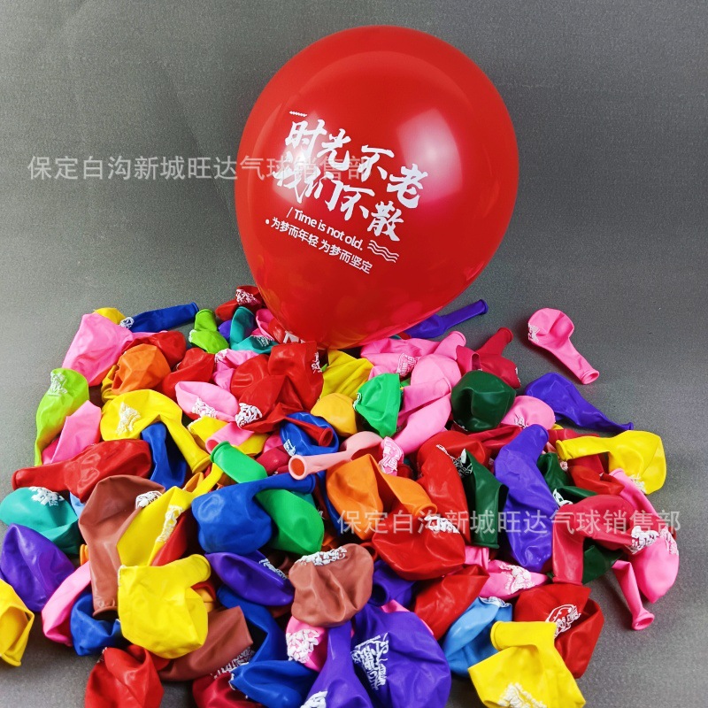 21c702ee816072ee0aa32e3a9e4776