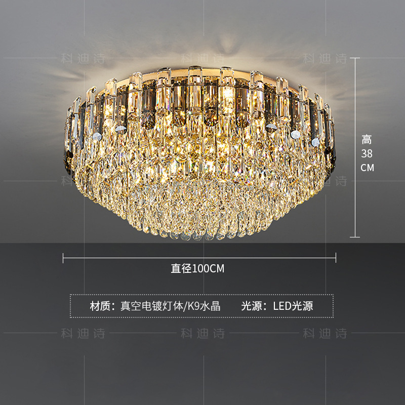 2025新款轻奢现代酒店别墅客厅灯圆形护眼餐厅卧室灯K9水晶吸顶灯|undefined