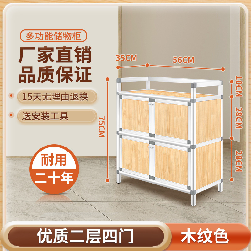 armario inoxidable armario de cocina armario de comedor armario de comedor simple de montaje armario de cocina armario de alquiler armario de almacenamiento armario de cubiertos armario de almacenamiento