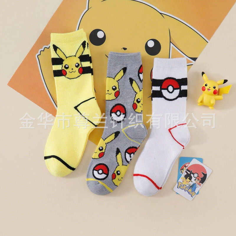 Real Shot of Cross-Border Export Personalized Cartoon Men's Socks Anime Elf Pikachu Trendy Socks Pokemon Women's Socks