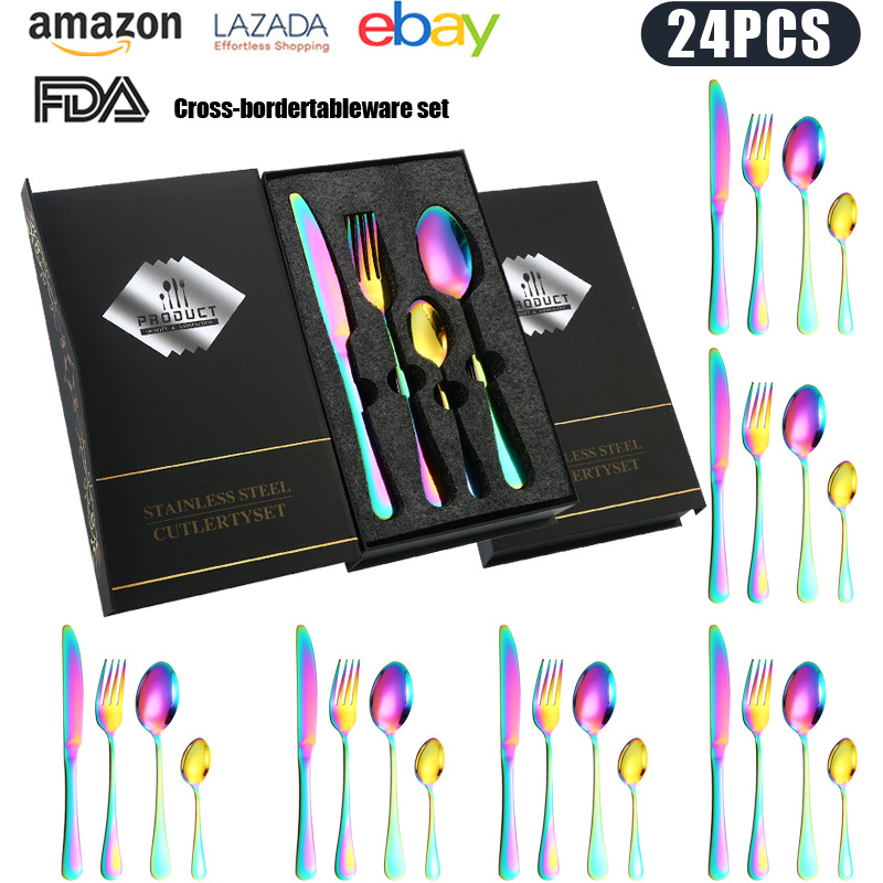 Venta caliente transfronteriza cuchillo de acero inoxidable, tenedor y cuchara traje de vajilla Caja de regalo de 24 piezas 1010 comida occidental cuchillo y tenedor de cuchara chapados en oro
