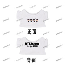 BTS��������F�۶�ͬ����߅T���۽z�����޻�����10/15/20cm�ɐ�
