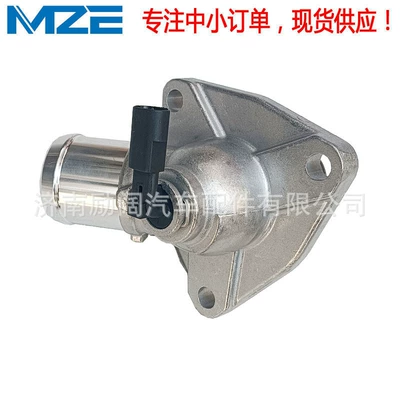 Thermostat Suitable for Hyundai