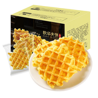 Waffles wholesale Duo Sweetheart 300g breakfast Matcha Cake Full container Nutrition Substitute meal Breakfast snacks Original flavor