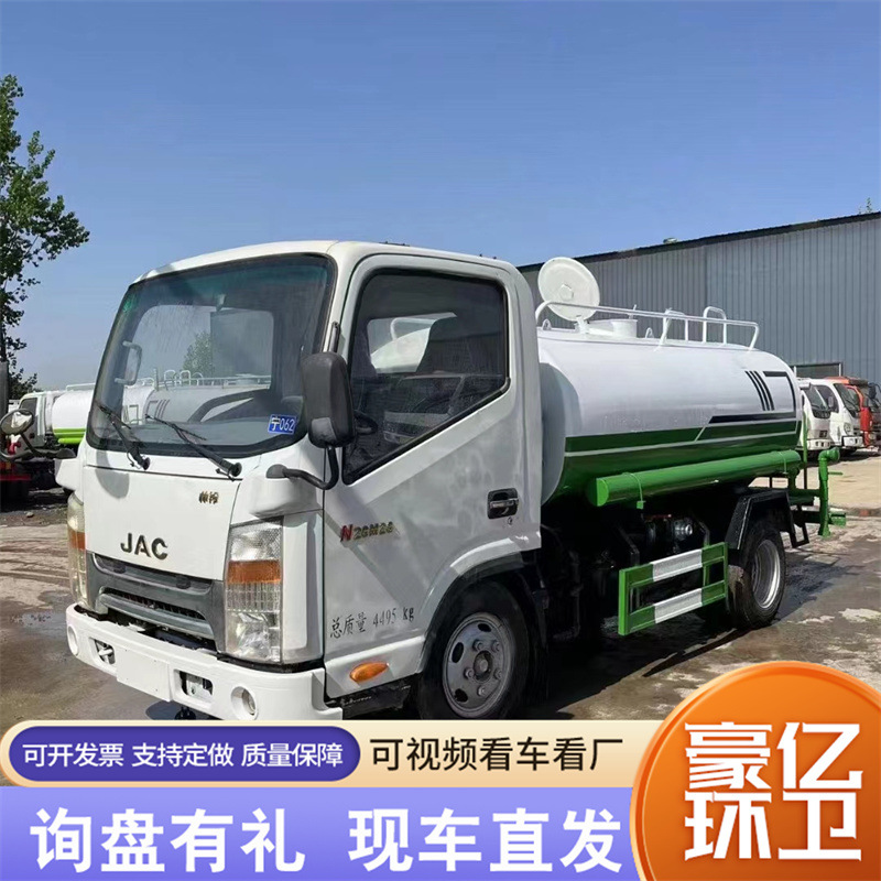 3方洒水车 小区公园降尘喷洒车 小型洒水车 建筑工地降尘用洒水车