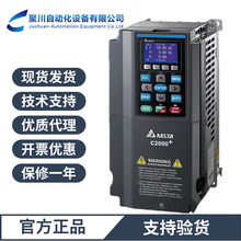 ����̨�_׃�l�������N��ȫ��ԭ�b�L�Cˮ����VFD900C43A-00����380