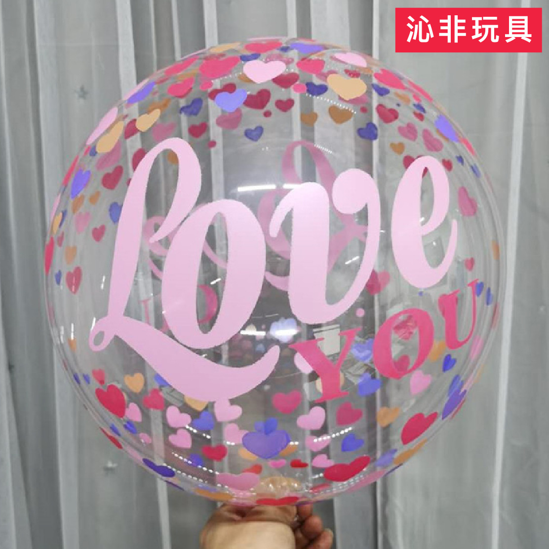 Globos Bobo 20” con Impresión — Decoración de Fiesta, Cumpleaños y Eventos