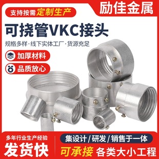 �ɓϹ�VKC���^ ��\���������B���� �ɏ���늚⌧��VKC���^ֱ���^