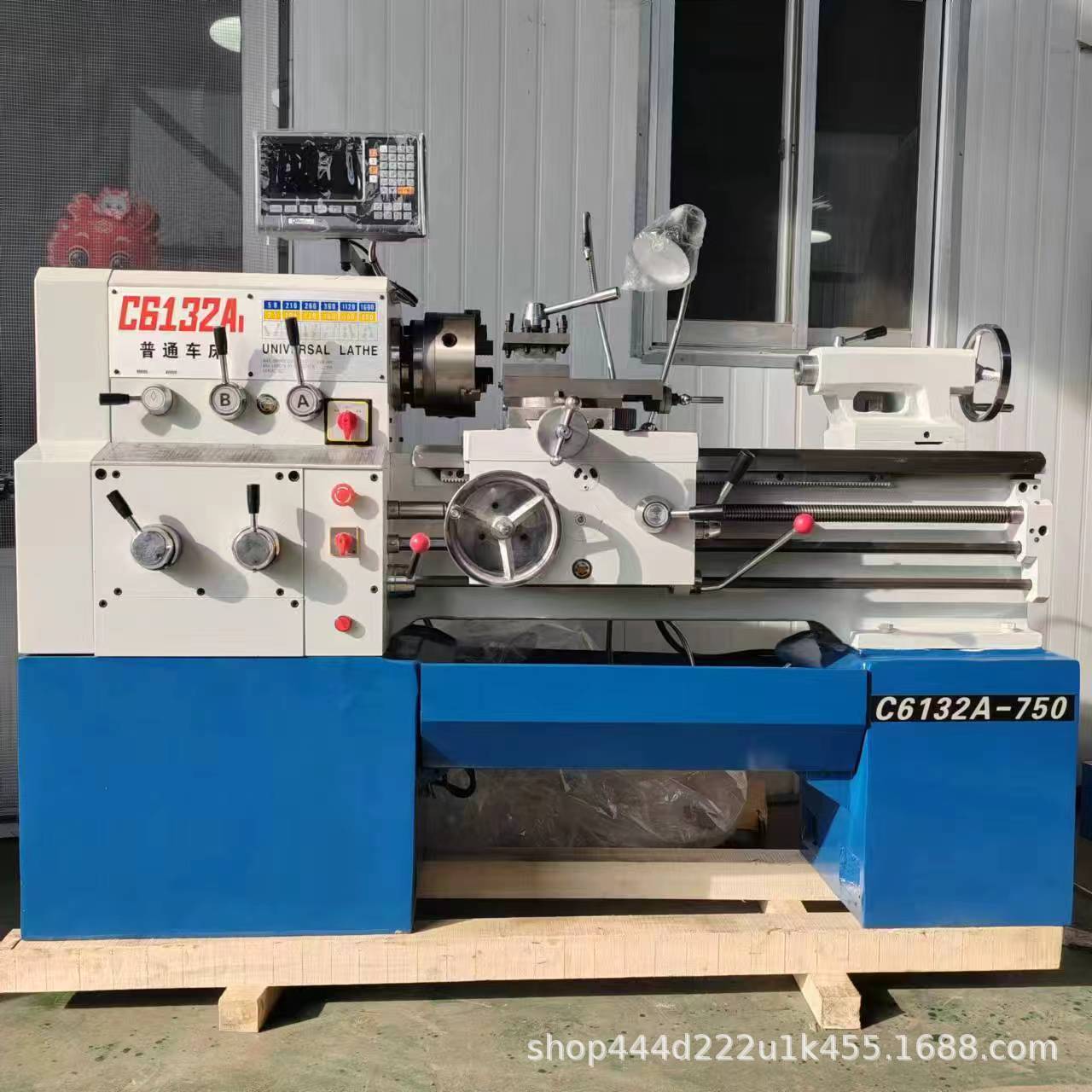 龙威C6132轻型卧式车床C6140轻型操作简单精度高带数显金属车削